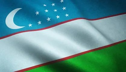 ازبکستان از زیست&zwnj;بوم فناوری و نوآوری ایران میزبانی می&zwnj;کند