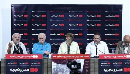 در نشست مستند &laquo;پیشینه قهوه&zwnj;خانه&raquo; چه گذشت؟