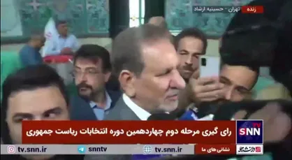 جهانگیری: آقای پزشکیان دولت را خودش تشکیل خواهد داد؛ دولت هیچکس دیگری را تشکیل نمی&zwnj;دهد