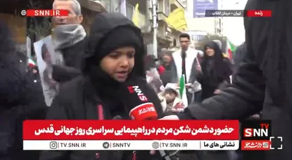 درخواست یک دهه&zwnj;نودی از رهبر انقلاب: انتقام رهبر شهیدمان را از اسرائیل و آمریکا بگیرید + فیلم