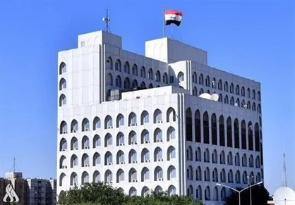 عراق کاردار سفارت آمریکا را احضار کرد