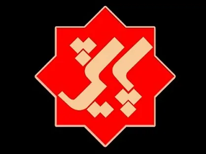 بخشش جرائم دیرکرد تسهیلات تولیدکنندگان، گامی مهم در &laquo;رونق تولید&raquo; کشور