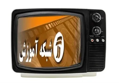 رونمایی از کارکرد&zwnj;های مثبت سنت&zwnj;های ایرانی در &laquo;۰۰۹۸&raquo; تلویزیون