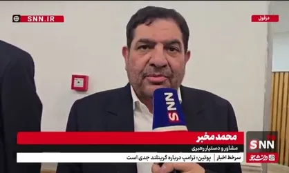 مخبر: قضیه فلسطین پایه&zwnj;های ظلم و استکبار را کاملا به خطر انداخته و به همین دلیل با آن در تقابل هستند