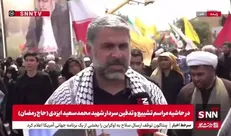 خطاب به رئیس جمهور آمریکا:‌ ای ترامپ قمارباز! گنده‌تر از دهنت صحبت کردی