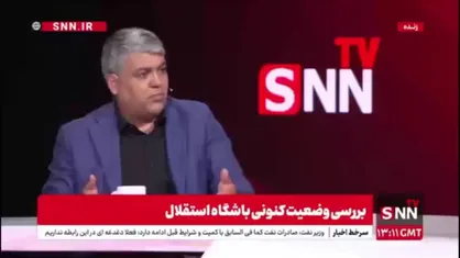 ستار همدانی: دستی در کار است تا همه سرمایه های استقلال بسوزند/ اتاق فکر کثیف باید منهدم شود