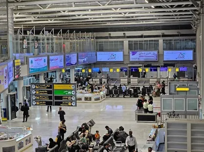 فرودگاه&zwnj;های هرمزگان میزبان زائران نجف با چهار پرواز اختصاصی