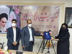 رونمایى از ۴ اثر منظوم دانشجویان و اساتید دانشگاه آزاد بندرعباس