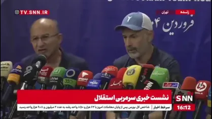 بوژوویچ: باشگاه از همه چیز مهم&zwnj;تر است؛ امیدوارم هواداران تا پایان فصل حمایت کنند