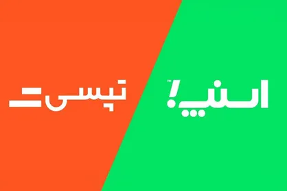 تعهد اسنپ و تپسی به گران نشدن کرایه تاکسی&zwnj;های اینترنتی/ واریز مستقیم سهمیه اعتباری ریالی به حساب رانندگان