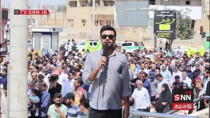 گزارش خبرنگار SNNTV از راهپیمایی مردم برازجان در روز قدس / مردمان بوشهر بار دیگر نشان دادند در خط حمایت از مقاومت قرار دارند