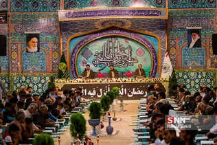جزءخوانی