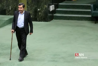 صحن علنی مجلس شورای اسلامی