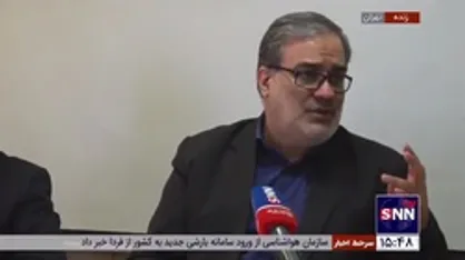 صفرنژاد: باید آی&zwnj;فیلم چینی، هندی و روسی راه&zwnj;اندازی کنیم/ ما به ابزار دیپلماسی رسانه&zwnj;ای نیاز داریم