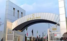 مهارت آموزی ۱۲ هزار جوان تحت پوشش کمیته امداد با حمایت معاونت جوانان