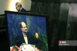 مجلسسس