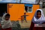 1 سالگی زلزله