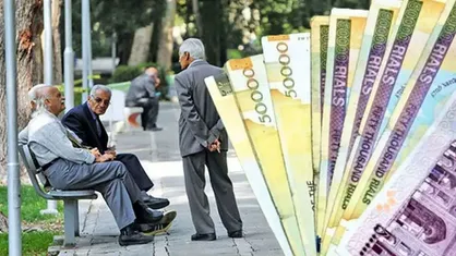 مبلغ &laquo;عیدی&raquo; بازنشستگان اعلام شد