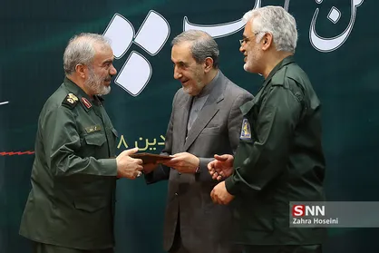 همایش من یک سپاهی ام