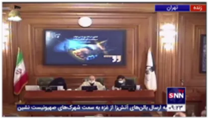 ابراز تشکر چمران از همکاران خود پس از حضور در جلسه شورای اسلامی شهر تهران
