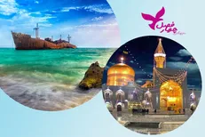 تور کیش و تور مشهد پرطرفدارترین تور‌های مسافرتی در تعطیلات نوروز
