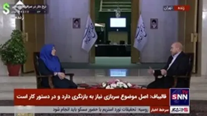 قالیباف: دولت و مجلس در مورد ارز یک تصمیم واحد گرفتند و در حال اجرا هستند