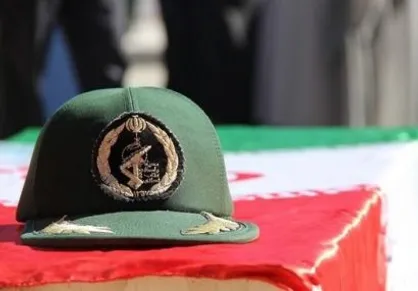 سپاه زخم دیده، اما مثل کوه استوار/ وقتی کمک&zwnj;های اطلاعاتی آمریکا و پول شیوخ سعودی &laquo;نخستین قافله شهدا در دهه پنجم انقلاب&raquo; را آسمانی کرد