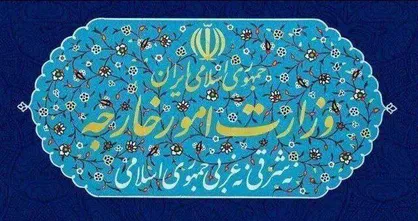 هشدار ایران به آمریکا