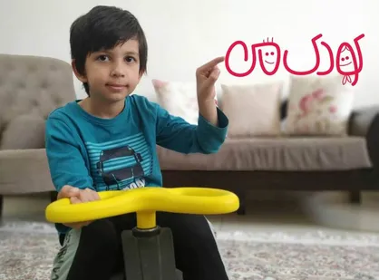 تولید مجموعه &laquo;کودک من&raquo; در شبکه مستند