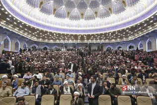 مقاومت