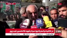 سردار خادمی: در صورت انجام اقداماتی مانند مکانیزم ماشه، متضرر اصلی اروپا و آمریکا خواهند بود