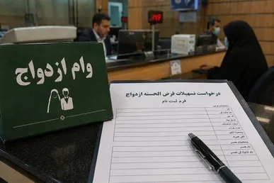 ۶۲ هزار جوان در خراسان رضوی چشم‌انتظار وام ازدواج هستند
