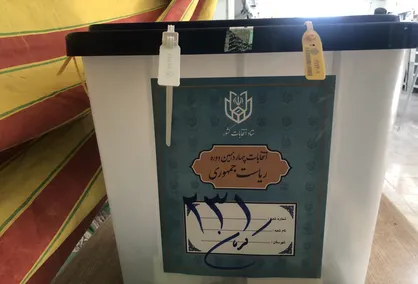 مشارکت ٤٦ درصدی مردم استان کرمان در انتخابات