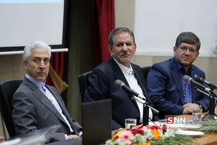 نشست روسای دانشگاه ها ، مراکز آموزی عالی ، پژوهشگاه ها و پارک های علم و فناوری سراسر کشور