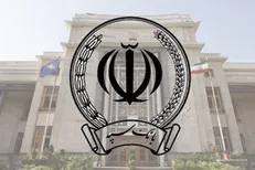 آلمان بانک سپه ایران را تحریم کرد
