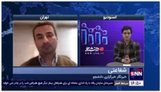کارشناس حوزه اقتصادی: قانون مبارزه با قاچاق کالا اشکالات زیادی دارد