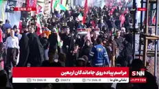 حضور پرشور مردم تهران در ساعات ابتدایی شروع پیاده روی جاماندگان اربعین حسینی