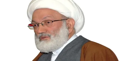 بیانیه آیت&zwnj;الله عیسی قاسم در واکنش به شرکت صهیونیست&zwnj;ها در کنفرانس منامه