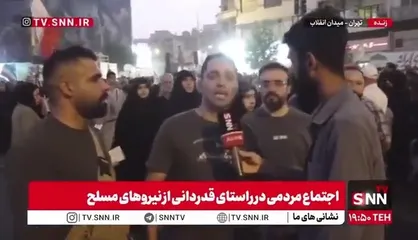 جوانمردان امروز ما از نسل کوروش و سلمان فارسی هستند که در جنگ خندق زمینه هلاکت دشمن را گذاشتند