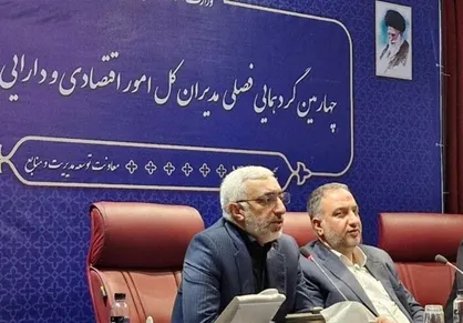 برگزاری مجامع سرمایه&zwnj;گذاری&zwnj;های استانی سهام عدالت
