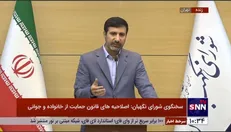 طحان نظیف: هیچ کس در شورای نگهبان نگفته «مشارکت برای ما مهم نیست» / مدعیان مشارکت حداکثری زمانی بحث تحریم انتخابات را مطرح می‌کردند