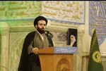کنگره شهید القدس 