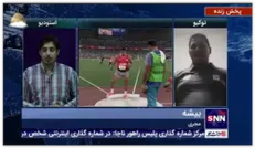 دارنده مدال طلای پرتاب وزنه پارالمپیک: بدنم در آماده‌ترین حالت خودش بود که توانستم بهترین عملکرد را داشته باشم