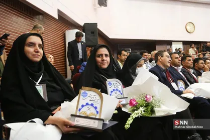 نشست اجلاس کشوری روسای ۱۸۳ دانشکده و آموزشکده دانشگاه ملی مهارت