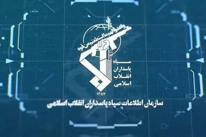تیم&zwnj;های وابسته به گروهک&zwnj;های ضدانقلاب درحال آماده سازی مقدمات حمله نظامی دشمن، شناسایی و منهدم شدند