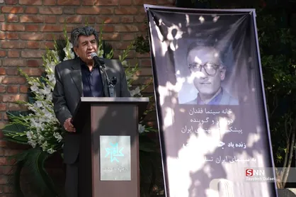 مراسم تشییع پیکر زنده یاد جلال مقامی