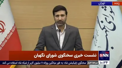 طحان نظیف: شورای نگهبان اشکالی به طرح واردات خودرو ندارد