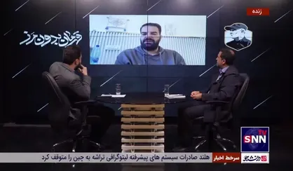 سخنرانی مهم دبیرکل حزب الله لبنان در سالگرد شهادت سردار سلیمانی