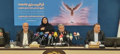 رییس سازمان بهزیستی: خودکشی در ایران از میانگین جهانی خیلی پایین&zwnj;تر است / دومین مجوز برگزاری آزمون استخدام معلولین را گرفتیم + فیلم