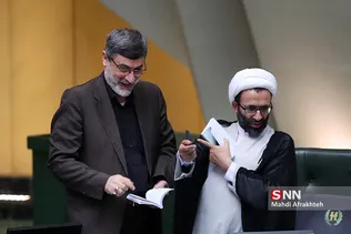 صحن علنی مجلس شورای اسلامی